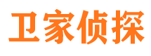 固安外遇调查取证